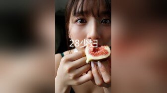 [MP4/ 881M]&nbsp;&nbsp;无毛白虎小萝莉被大哥玩弄调教，眼罩骨头丝袜小乳夹给小骚逼安排上，淫声荡语交大鸡巴，肛塞跳蛋爆草抽插