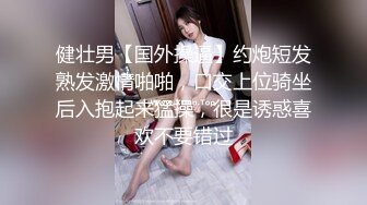 【麻麻传媒】 MT011 性感女巫的性巫术 鸡巴占卜术-艾艾