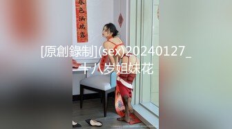 [MP4/66MB]FansOne极品蜂腰蜜桃臀反差小姐姐各种高速后入啪啪响叫声销魂