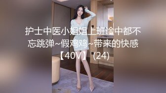 【乱伦家庭】媳妇怀孕待产，与超级韵味的岳母大人乱伦。!