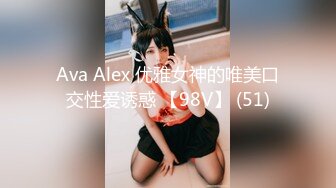 [MP4/1001M]10/26最新 主任中出妙龄少女大肉棒后入顶撞宫口不禁呻吟VIP1196