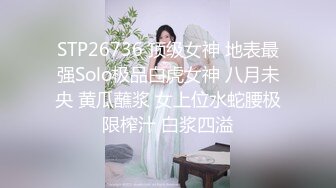 【精选厕拍】美容院厕拍系列都是高颜值小姐姐第2期 (1)