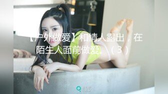 [MP4]STP30483 近期下海颜值美女！细腰美腿自慰秀！按摩器震穴低低呻吟，揉搓阴蒂闭眼享受，小骚穴紧致 VIP0600