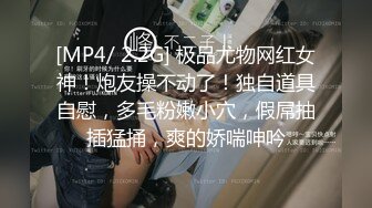 麻豆传媒 mpg-0040 强爆性感巨乳老师-玥可岚