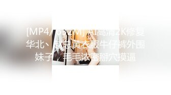 【深夜户外强奸闺蜜】夏天到了适合野外群P，两男两女淫乱聚会，小姐妹在空旷田野肆意狂叫