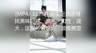 [MP4]STP28562 ?91制片厂? 91KCM028 极品女舔狗的粉色小骚逼▌坏坏▌敏感肉体欲罢不能 女上位紧紧包裹榨汁 狂怼激射 VIP0600