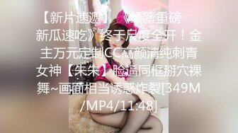 《顶流✅网红泄密》露脸才是王道！颜值天花板极品奇尺巨乳高冷女神【池林】私拍，人形玩偶极其罕见的身材，自慰揉奶各种淫荡 (2)