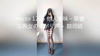 人妻イキ我慢ドキュメント 愛さん