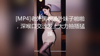 小妖精超性感