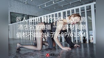 ED Mosaic 潮吹女神巨乳研儿（24岁）+补习班老师小鱼（24岁）2女对四男6P大混战