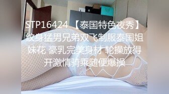 JD124.美少妇被美容师套路奸.精东影业