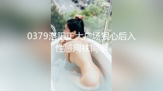 极品骚逼，性欲旺盛，叫声可射