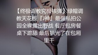 女友的鲍鱼