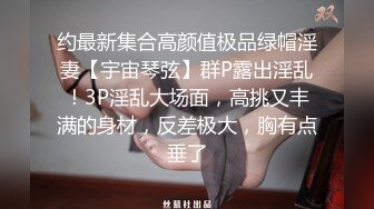 18岁表妹梦涵❤️：啊啊啊不要不要，高潮了，你喷水了