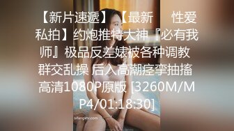 【超美❤️人气反差婊】Chloe✿ 黑丝死水裤大黑牛玩弄调教 精油淫臀血脉喷张 超爽后入蜜穴裹吸 宫口榨精激射中出