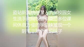 美腿超级卡哇伊萝莉兔兔酱 (2)