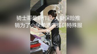 【长｜推荐】新某宝小哥哥衣帽间飞机杯狂草射身材超好(中) 