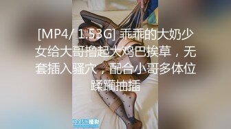 和老婆做爱自拍2