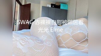 现场直播教学 为客人按摩大保健【会所女技师】合集❤️美女肾保养❤️【200V】 (134)