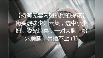 最新流出萤石云酒店偷拍胖哥加了朋友的巨乳媳妇的微信下午不上班开房偷情