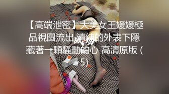 STP25722 ?福利姬? 极品美少女情趣旗袍▌rabbyjay▌心型肛塞淫靡后庭 粗大阳具后入娇吟 双倍快乐沉浸式高潮