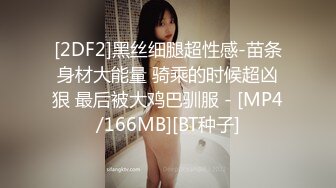 自拍单男陌陌良家夫妻人妻偷情少妇，无套内射4