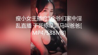 【OnlyFans】逃亡JJ爱KK，狂干群P，大型淫乱场面，两人真实夫妻，女的身材超级棒，群p的场面太过震撼 34