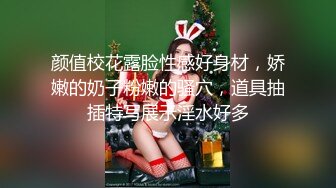 身材苗条的美少妇 奶子稍微有点下垂 在公厕揉奶诱惑 然后去车里手指插逼自慰 手指揉阴蒂 流了好多水