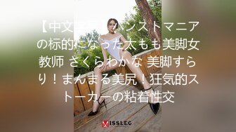 [MP4/351MB][后续6]姐弟乱伦 KTV强上姐姐高潮喷水后续 翘臀开裆裤爆插