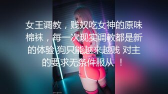 推荐 颜值福利姬【锅锅酱】第一弹19部，300分钟粉丝珍藏版 (1)