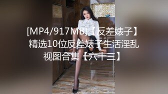 [MP4/ 660M]&nbsp;&nbsp;颜值不错美女叶子小姐姐收费勾引大秀 勾引男人啪啪大秀