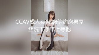 兄弟与骚妻调情中 #淫妻绿帽