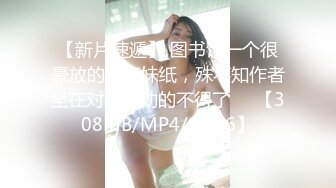 ✿大长腿小姐姐✿清纯反差女神〖Cola酱〗想吃大鸡了，你会给我的对吧？粉粉的情趣服白色长筒袜哥哥喜欢吗？