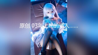 (4K)(ハメンタル)(fc3244910)！生チンポ跨って爆乳ぷるんっぷるんっ！本能剥き出し絶頂～経験浅めのガチキツマンに禁断の無許可中出し！ (1)