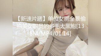 (中文字幕) [DASD-758] 酒吧巨乳肥臀美艳老板娘筱田优后入奶炮内射服务