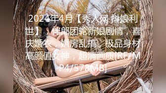 STP27597 果冻传媒 GDCM029 强奸妹妹的哥哥 ▌刘嘉佳▌嗅着妹妹的内裤手淫 偷窥妹妹自慰强上狂肏 极爽喷射浓精