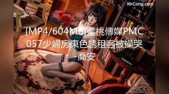 JVID 【Stacy】超美巨乳小只马，嫩乳白虎，并附赠全裸无码诱惑影片