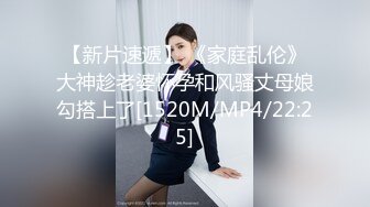 [MP4/896MB]星空無限傳媒 XKQP017 絕色女賊失足秒變淫蕩的母狗 陳韻