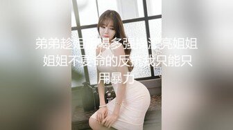 【新片速遞】 漂亮大奶美眉女上位骑乘 先操再口 身材苗条 逼毛浓密 表情很骚 [120MB/MP4/02:04]