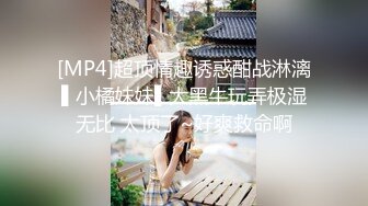 ✿小清新萌妹✿甜美可爱萝莉〖pinkloving〗脱下白色纯欲小内裤 露出粉嫩无毛可爱白虎小嫩穴 被大鸡巴哥哥疯狂冲刺