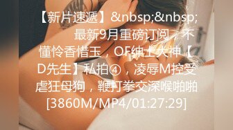 [MP4/ 129M] 酒店和小18岁女友开房，电视放着七龙珠，在床上却摸着女友的奶子 帮着发育奶子！