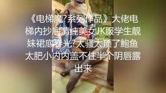 斑斑 变态哥哥强上妹妹止火 肉棒惩罚没敲门的巨乳骚妹 爱神传媒