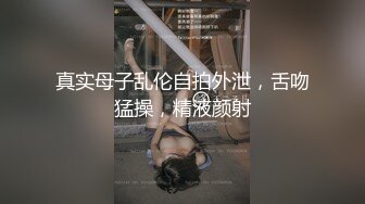 【新片速遞】 漂亮轻熟女 怕扎到你我毛毛太多了 你这么厉害弄的我高潮一次接一次是不是吃药了 大姐被操到怀疑人生 貌似还被内射了[1450MB/MP4/01:36:55]