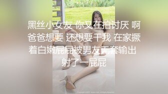 [MP4/ 524M] 小情侣后入蜜桃臀妹子一顿猛操，换个面再正面啪啪 销魂卖力交