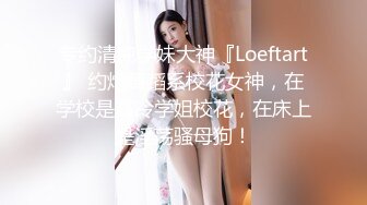 女性按摩会所 熟女被技师强操全过程！【陌陌探探过时了，用下面简阶的】