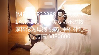 18岁刚成年的妹子太粉嫩也太紧了，大叔无套操忍不住在她粉粉的小穴里内射