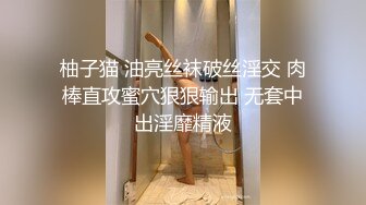 小姐姐你好胸哦 #国产