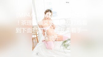 专约良家大神『大汉刘备』未流出新作-偷情寻欢求刺激的富商女酒店 叫床太浪