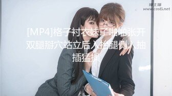 极品G奶学妹【学妹求爱爱】超美乳极品身材~超级大奶子~全裸洗澡 跳蛋自慰【35V】 (28)