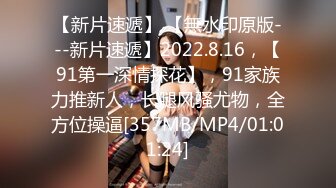 【欲仙欲死❤️女神激情】每根鸡吧的感觉都不一样 被这两位单男玩的欲仙欲死 小骚穴被塞的好满 对这根大肉棒相当满意 (2)